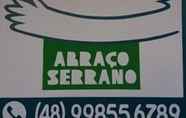 ร้านอาหาร 6 Pousada Abraco Serrano