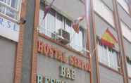 Exterior 3 Hostal Serpol