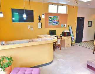 Lobi 2 Gotou Hotel - Hostel