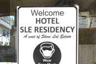 ภายนอกอาคาร Hotel SLE Residency