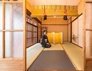 Lobi 2 Kyoto classical house - Murasakian