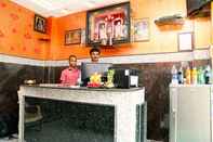 Lobi Hotel Shubhanga Residency