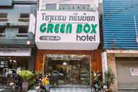 ภายนอกอาคาร Green Box Hotel - Hostel