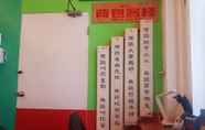 Kamar Tidur 3 Checheng Backpackers Hostel