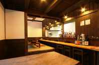 Bar, Cafe and Lounge GUESTHOUSE YANAGIYA - Hostel