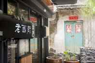 Exterior Zen Tea House West Street Yang Shuo
