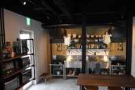 Quầy bar, cafe và phòng lounge J-Hoppers Lake Biwa Guesthouse - Hostel