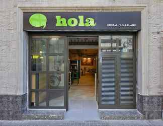 ภายนอกอาคาร 2 Hola Hostal Collblanc - Hostel