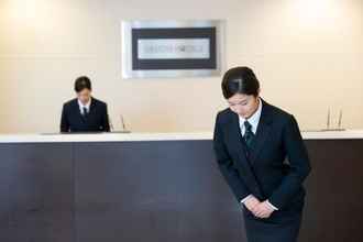 Lobby 4 Hotel Econo Kanazawa Station