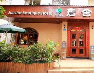 Bangunan 2 Junshe Boutique Guest House - Hostel
