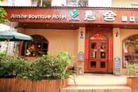 ภายนอกอาคาร Junshe Boutique Guest House - Hostel