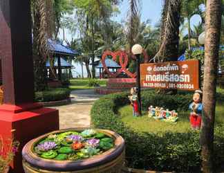 Luar Bangunan 2 Hadson Resort