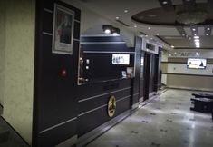 Lobby 3 Hôtel El Bey