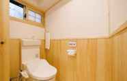 In-room Bathroom 6 Miro Saiinnishi Imadacho Tei