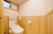 Toilet Kamar 6 Miro Saiinnishi Imadacho Tei