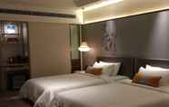 Bedroom 2 Shuguang The Hotel V Hefei Yaohai