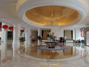 Sảnh chờ 4 Suqian Hengli International Hotel