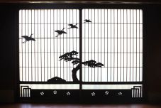 臥室 In Bloom Beppu