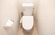 Toilet Kamar 5 Mr.KINJO PREMIUMHOME in CHATAN 2