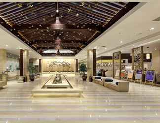 Lobby 2 SanQingShan New Century Resort