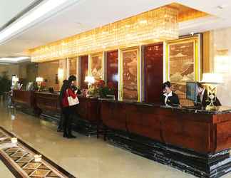 Lobby 2 Grand New Century Hotel Ninghai Jinhai