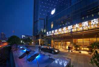Bên ngoài 4 Grand New Century Hotel Fuyang
