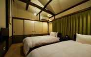 Kamar Tidur 7 Tachibana-an by YADORU KYOTO HANARE