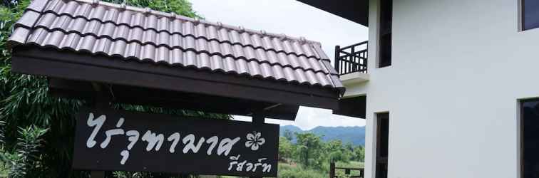 Exterior Rai Juthamas Resort