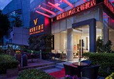 Luar Bangunan 2 Chengyue Holiday Inn