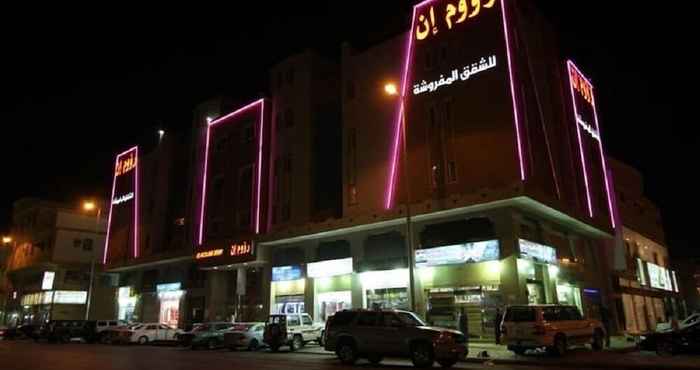 Exterior Raoum Inn Arar