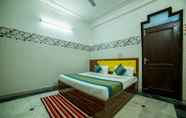 Kamar Tidur 2 PDR Shree Balram