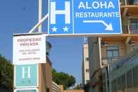Luar Bangunan Hotel Aloha Arenal Beach