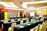 Dewan Majlis Elegance Hotel Tianjin