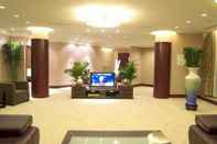 Lobby Elegance Hotel Tianjin