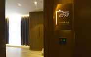 Lobi 7 KuanRong Luxury Suites Hotel - Daping Times Square