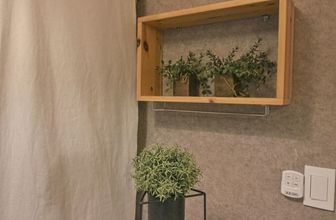 大堂 4 The Present Guesthouse