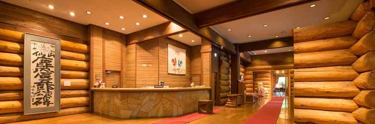 Sảnh chờ Sukayu Onsen Hakkoda Hotel