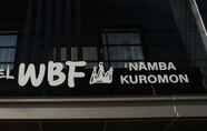 ภายนอกอาคาร 5 the b namba-kuromon