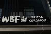 ภายนอกอาคาร the b namba-kuromon