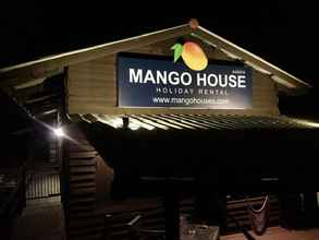 ภายนอกอาคาร 4 Mango House Seafront Suites And Villas