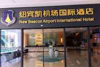 ภายนอกอาคาร New Beacon Airport International Hotel