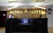 Lobby 5 Alpha hotel Mongolia