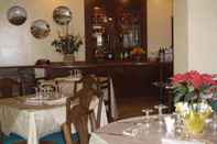 Quầy bar, cafe và phòng lounge Hotel Ferranti