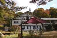 Exterior Akasawa Onsen Ryokan