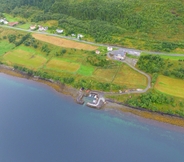 Tempat Tarikan Berdekatan 6 Fiskesenter Birkeland