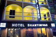 ภายนอกอาคาร Hotel Shantinivas