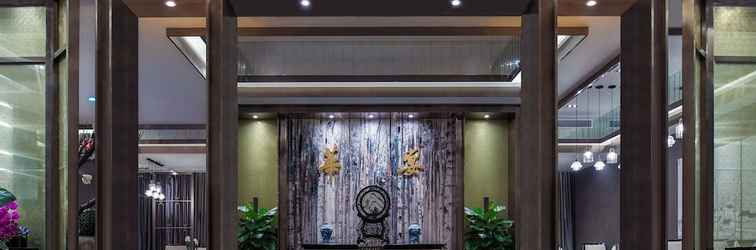 Sảnh chờ Nantong Novlion Hotel