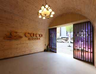 Lobi 2 CoCo Hotel