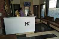 Lobby H K Hotel & Lawns