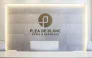 ล็อบบี้ 7 Plea De Blanc